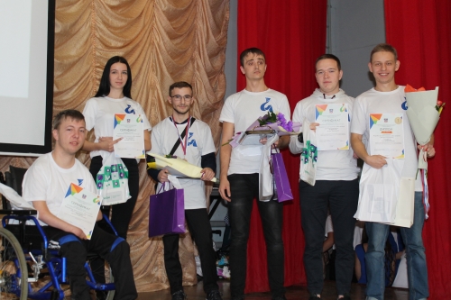 Abilimpiks14